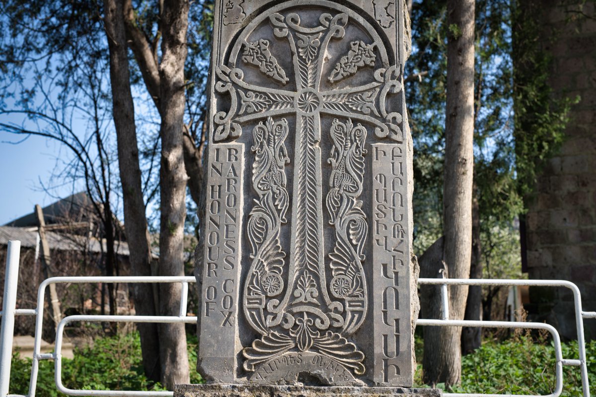 In Voskepar there's a khachkar for @BaronessCoxNews