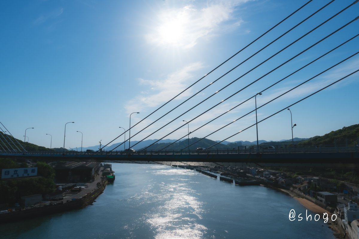 光り輝く

尾道水道を・・・

#これソニーで撮りました 
#尾道大橋