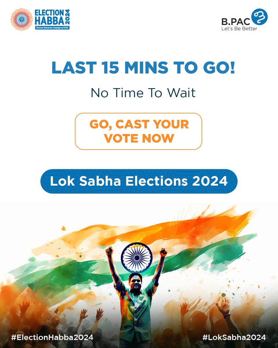 Last 15 mins Bengaluru! Don't miss your chance to create a better Bengaluru by casting your vote! Take charge of your future and head to the polling booth to cast your vote. Let's make history together in this Lok Sabha election 2024. . . #ElectionHabba #BEngaged #BPAC…