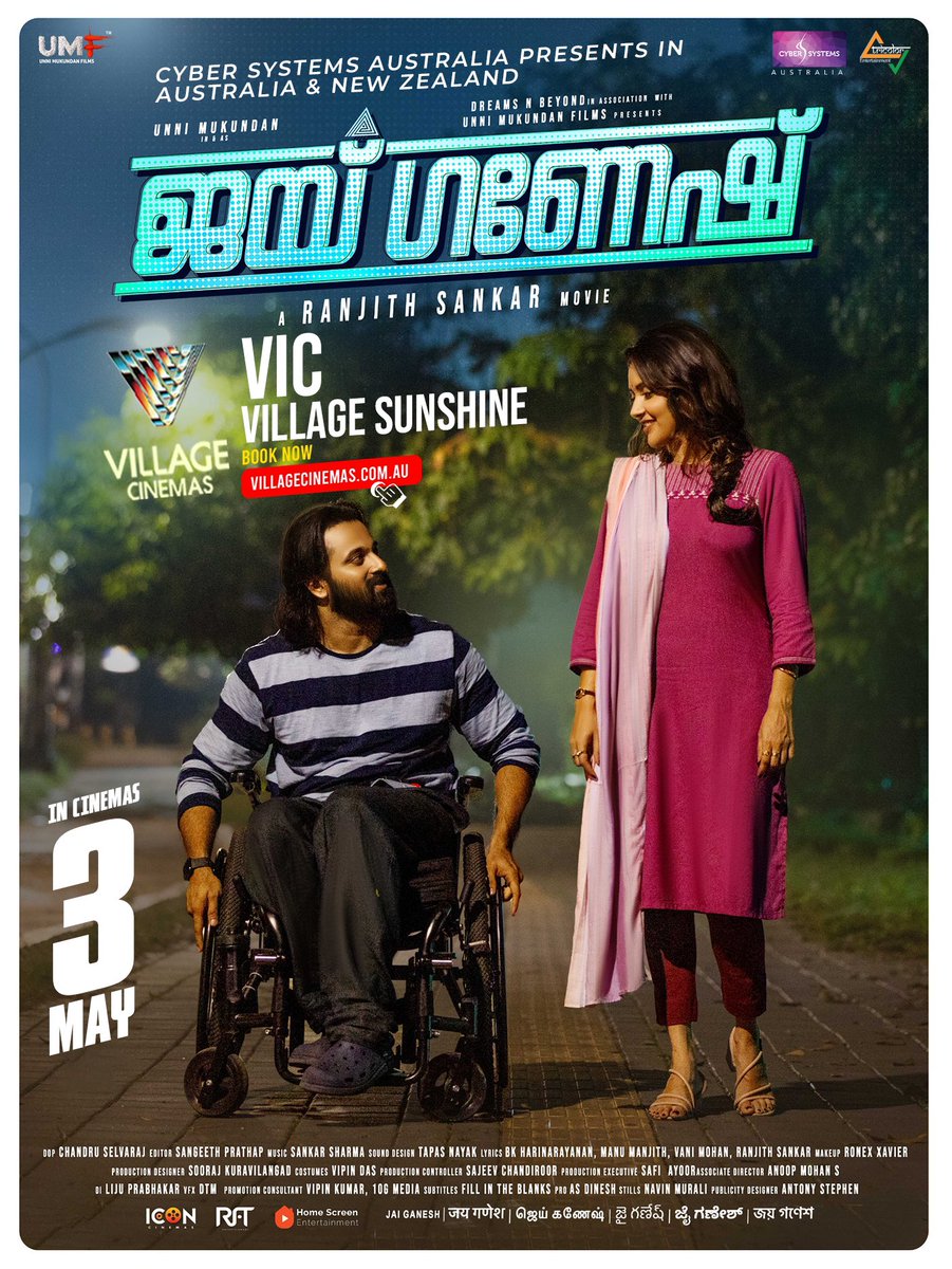 #JaiGanesh Australia and New Zealand release! From May 3rd!