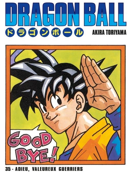 ✍️ Une superbe couverture de tome 35 de Dragon Ball par Hiroyuki Asada, l’auteur du manga de ‘Tegami Bachi’ ! La prochaine couverture hommage sera dessinée par Toyotaro (Dragon Ball Super) le mois prochain !