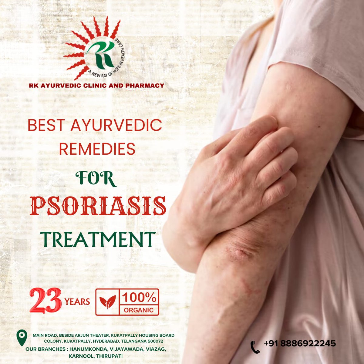 🌿Welcome to RK Ayurvedic Clinic and Pharmacy!🌟
Experience the best Ayurvedic remedies for psoriasis treatment!With 23 years of expertise, we offer 100% organic solutions for your skin health.
Say goodbye to psoriasis struggles and  Visit us today!
#RKAyurvedicClinicAndPharmacy