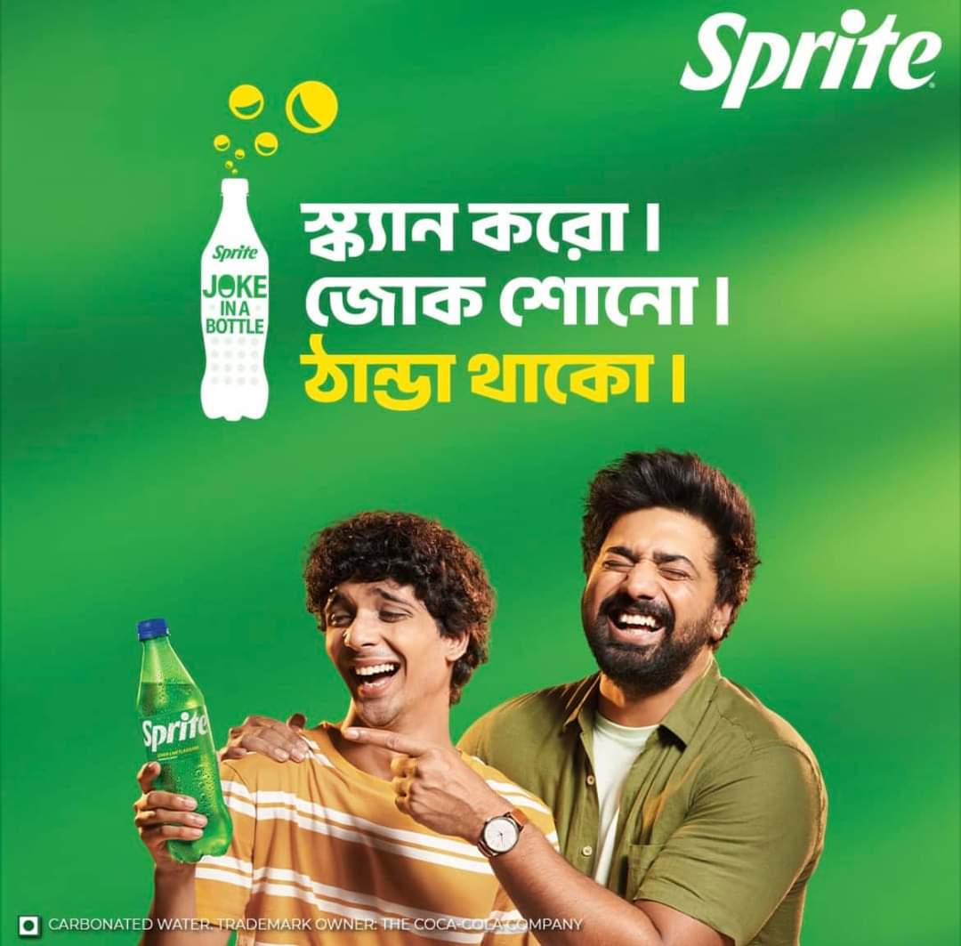 Sprite Joke in a Bottle is here with JOKES FOR ALL YOUR MOMENTS! Don't keep the laughter waiting. All you need is a #Sprite. #Dev