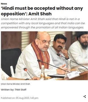 We, Rajasthanis are proud of our language, culture & state. Why is our language pride is being compromised under Hindi nationalism? Why has Rajasthan been neutralised politically? We don't want Rajasthan to run from Delhi!! At least stay on your stand, don't shuffle @AmitShah