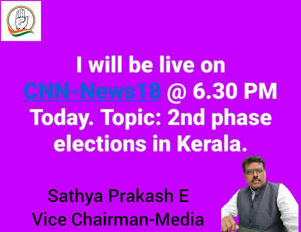 #SathyaDebates Kindly watch friends. @NasirHussainINC @Pawankhera @SupriyaShrinate @Jairam_Ramesh @rssurjewala @PriyankKharge @RameshBabuKPCC @dineshgrao @SantoshSLadINC