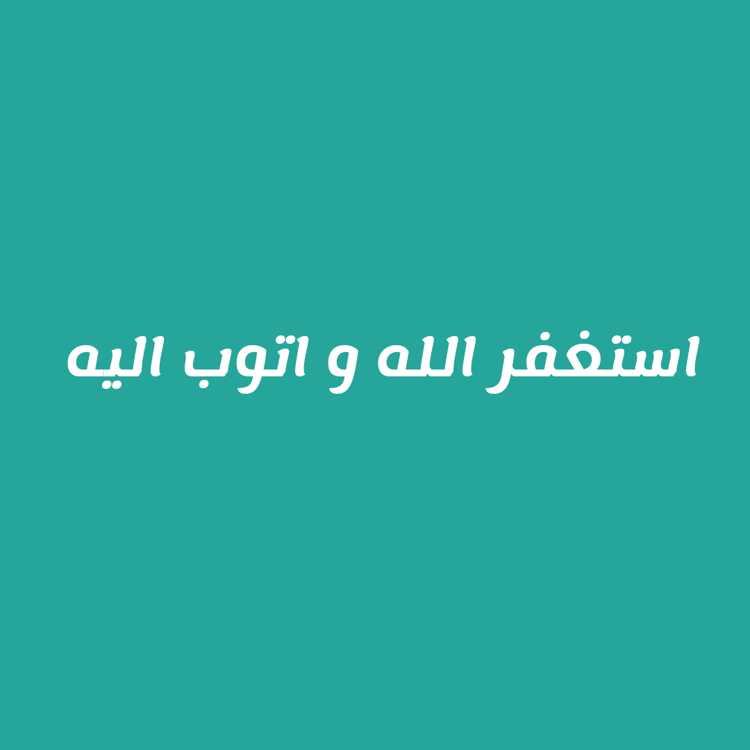#جدة_الأن #مكه_الان