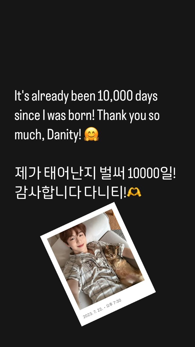 [240426] Kang Daniel IG Hikayesi: “Ben doğalı 10.000 gün olmuş bile! Çok teşekkür ederim, Danity! 🤗” 🔗 instagram.com/stories/daniel… #KangDaniel #강다니엘