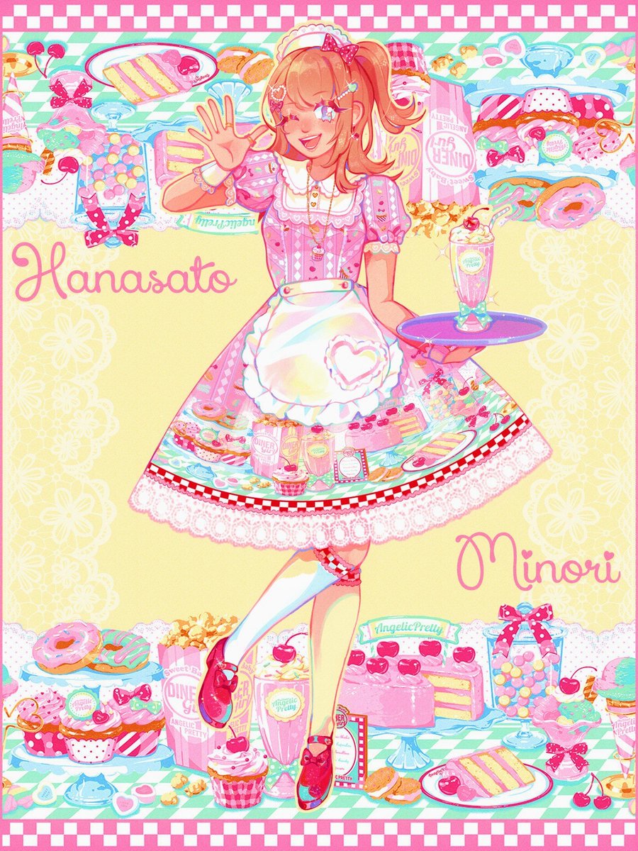 evilstep_art's tweet photo. 🧁 #Prsk_FA https://t.co/ZIuVQCMtQE