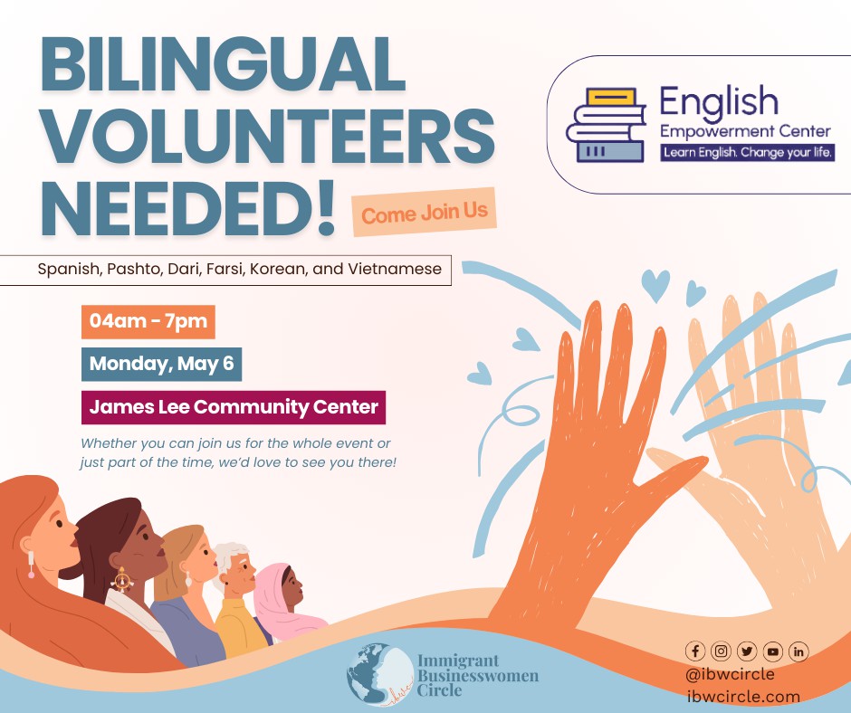 Attention ladies! The Second Annual Job and Opportunities Fair by the English Empowerment Center is on May 6, 2024 at the James Lee Community Center. They need bilingual volunteers to assist event attendees.
Sign up now: signupgenius.com/go/10C094EAAA9…
#ImmigrantBusinessWomenCircle #IBWC