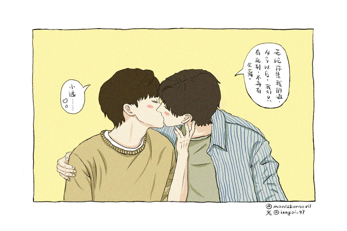 十六円 tweet media