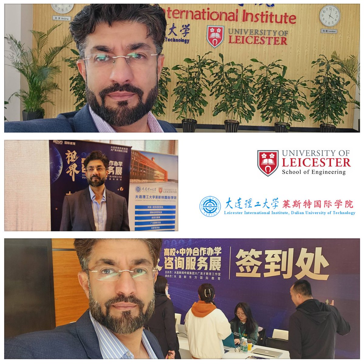 Our colleague, Dr Imran Patel, the Dean of Internationalisation from the College of Science and Engineering at UoL, represented us at the Dalian International Education Fair. He highlighted our collaborative Dalian-Leicester Institute and CSC studentships, showcasing the…