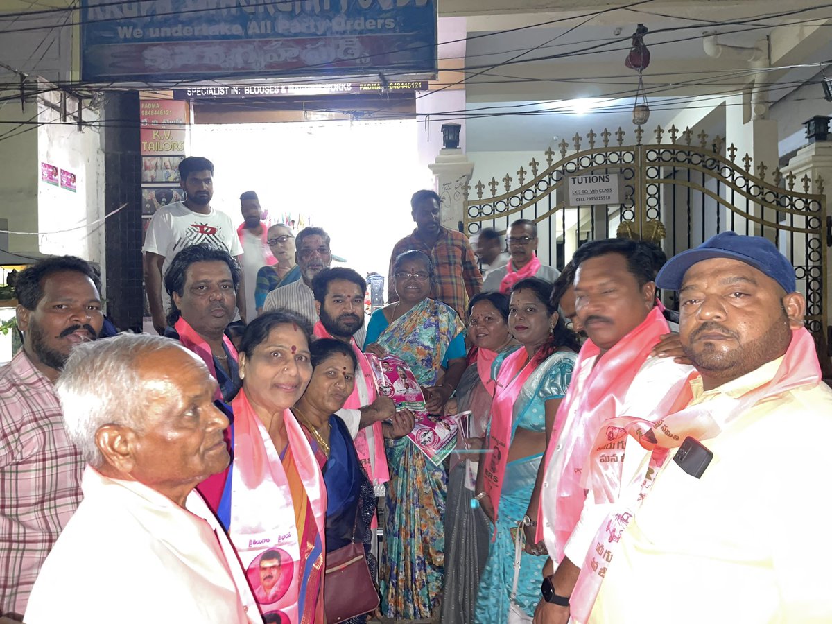 As part of the parliamentary election campaign, door-to-door campaigning was conducted in Achutha Reddy Marg, SRT Quarters and Muslim Line areas of Adikmet Division in Musheerabad Constituency.