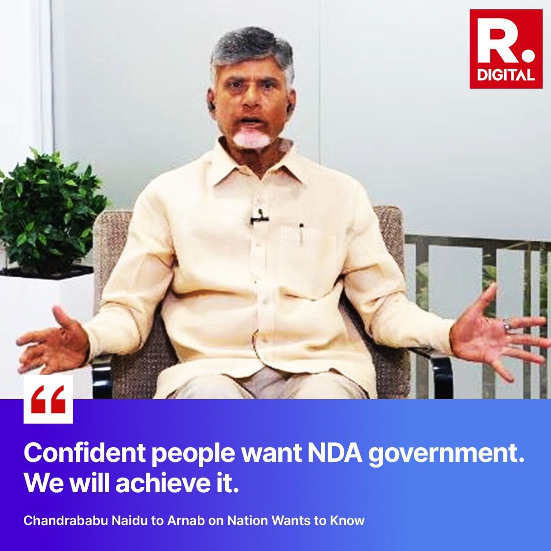 #NaiduAndArnab | I am a strong believer that India will be a global power. PM Modi has promoted India and Indians at the global level: TDP Chief N Chandrababu Naidu (@ncbn) on Nation Wants To Know Tune in here to watch - youtube.com/watch?v=0ng07T… @JaiTDP #TDP #ChandrababuNaidu…
