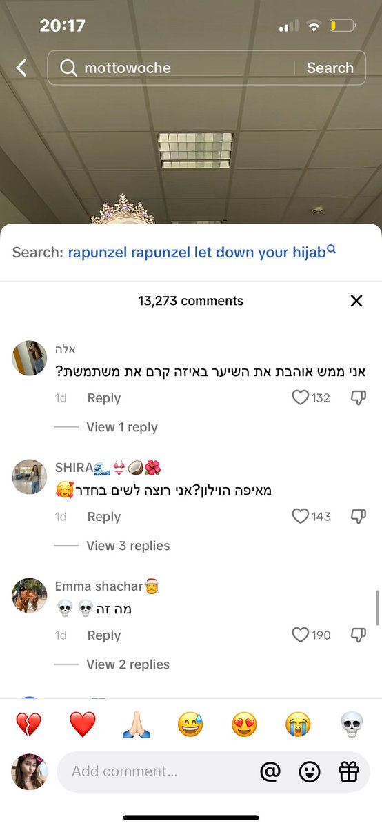 yuvallevi tweet media
