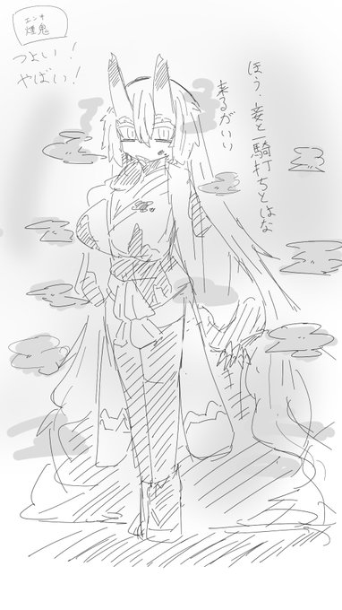 無様こけし化

部屋の隅でずっとえへえへ言ってる
トイレットペーパーの芯くらいの大きさ…. 