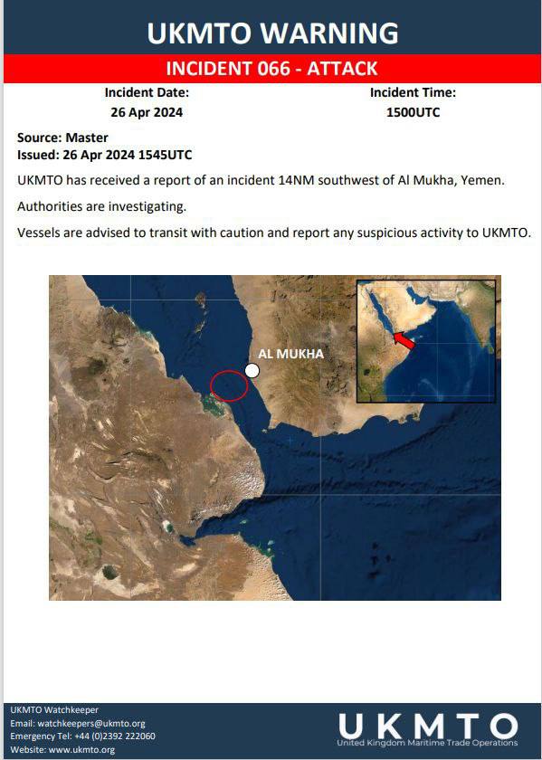 British Maritime Trade Center reports new Houthi attack in southern Red Sea