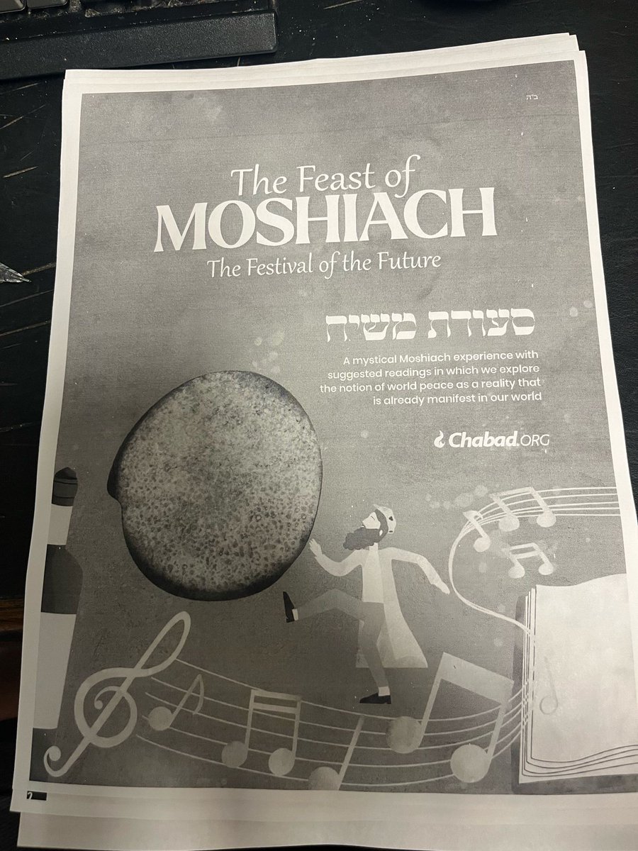 @followers

Celebrate the Feast of Moshiach
I encourage everyone to participate  in 
The meal of moshiach ,  HE IS NEAR

#moshiach #torah #jewish #chabad #israel #chassidus #redemption #tanya #geula #rebbe #holyland #prophets #holylandreports #embassy #nationofephraim