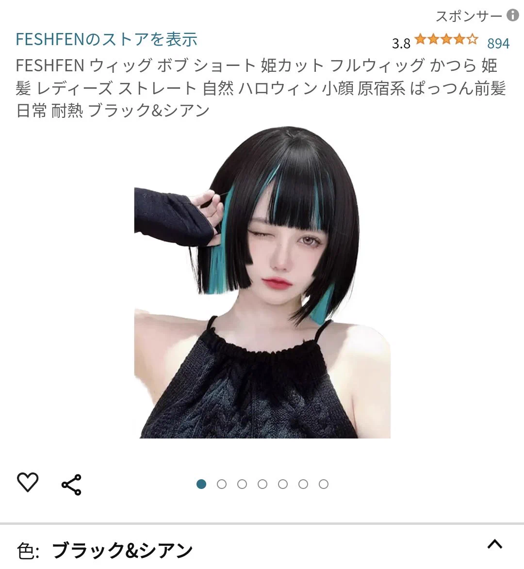 あんさんぶるスターズ！！【公式】 on X: 