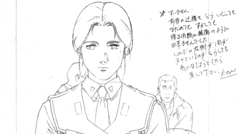 Animation Obsessive tweet media