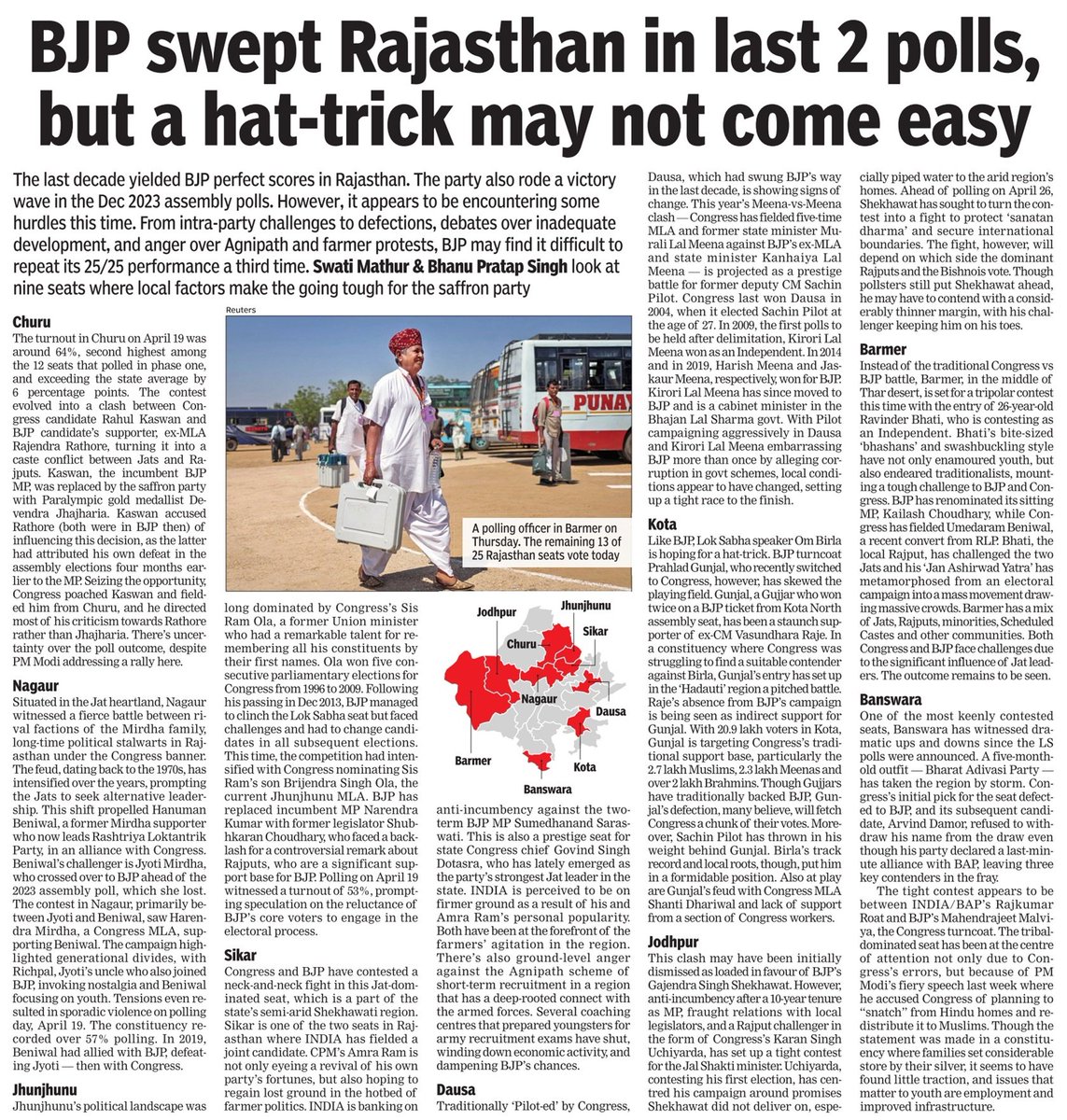 Hat-trick in Rajasthan may not come easy for BJP