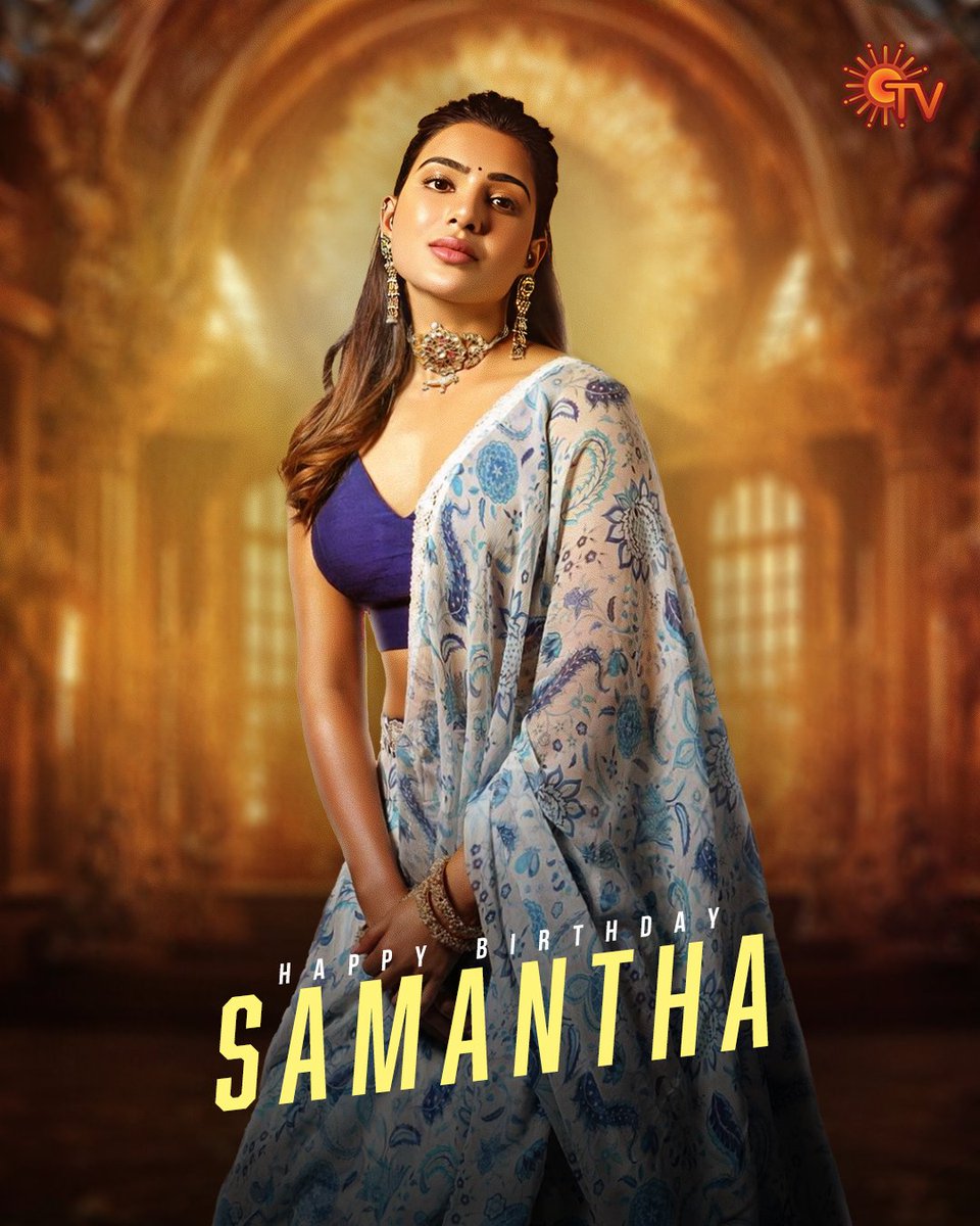 Happy birthday to the powerhouse talent @Samanthaprabhu2 😍! #Samantha #HappyBirthdaySamantha #HBDSamantha
