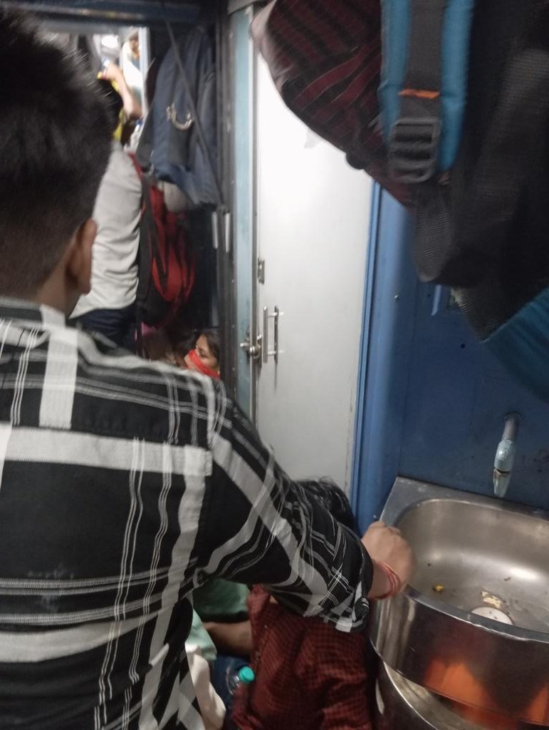 12397 mahabodhi express 
S1 sleeper class lookes like genral coache.