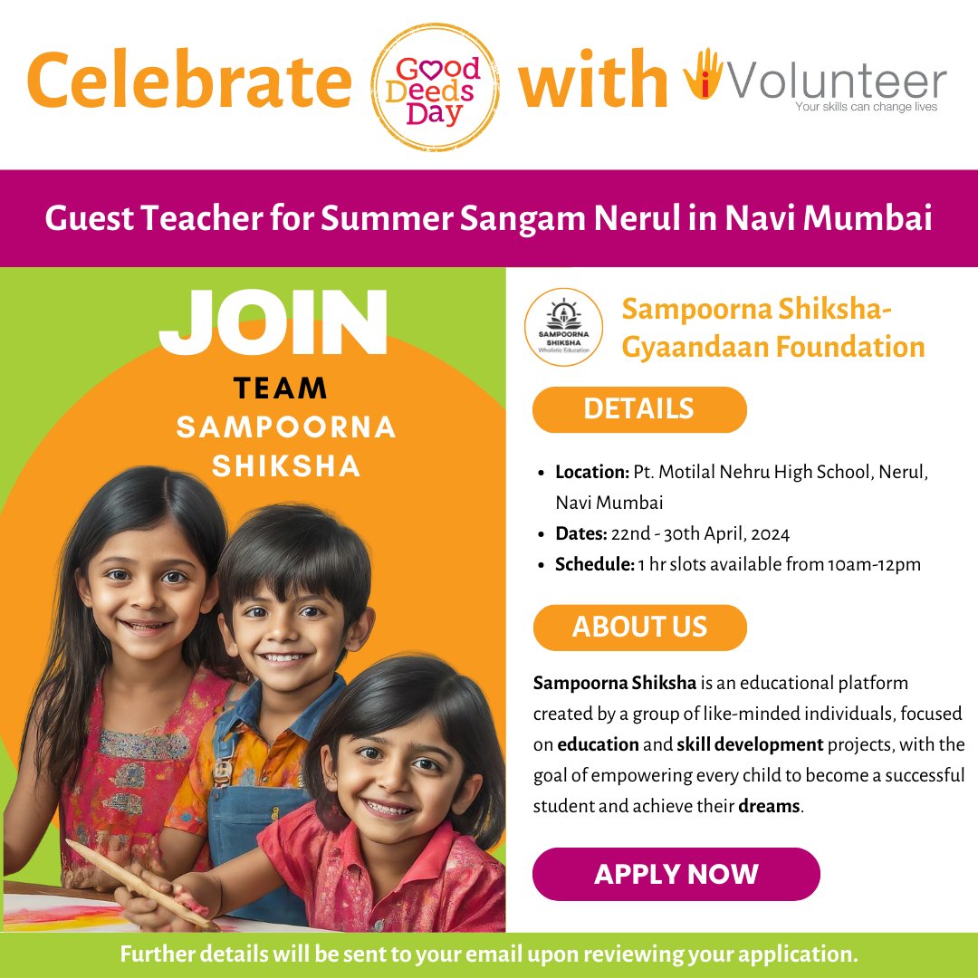 Ready to make a difference this summer? Sampoorna Shiksha is seeking Volunteer Teachers for Summer Sangam Nerul! Ready to join? Apply now! ivolunteer.in/opportunity/a0… #iVolunteer #SummerSangamNerul #Volunteer #EducationForAll #EmpowerYouth #TeachAndInspire #MakeADifference