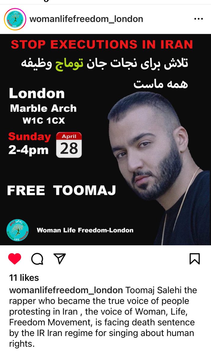 London friends. Please go to this on Sunday #FreeTooamj #StopExecustionsInIran