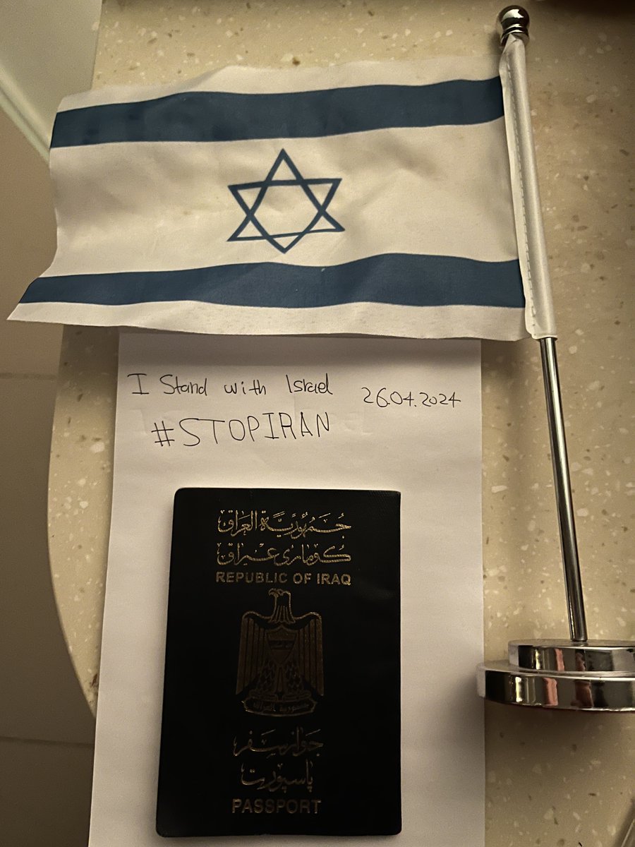 As Iraqi 🇮🇶 who fled my home country because of Iranian 🇮🇷 backed militia, I join Israel 🇮🇱 in saying #StopIran