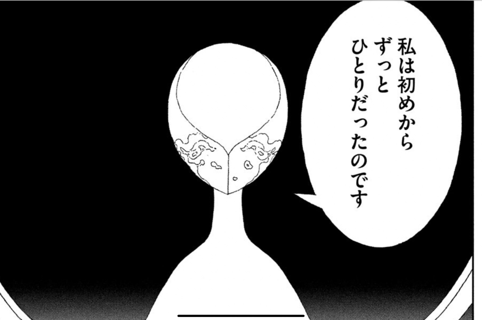 しゅ_shu【C105新刊通販あるよ】 on X: 
