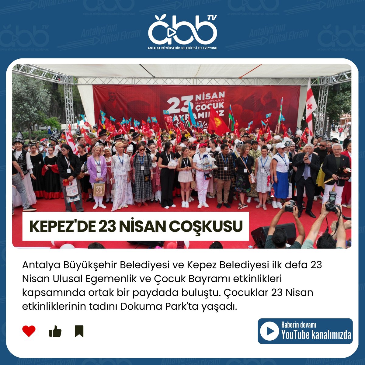 📌 Kepez'de 23 Nisan Coşkusu Antalya Büyükşehir Belediyesi ve Kepez Belediyesi ilk defa 23 Nisan Ulusal Egemenlik ve Çocuk Bayramı etkinlikleri kapsamında ortak bir paydada buluştu. Çocuklar 23 Nisan etkinliklerinin tadını Dokuma Park'ta yaşadı. #AntalyaBBTV Haber Videosu İçin:…