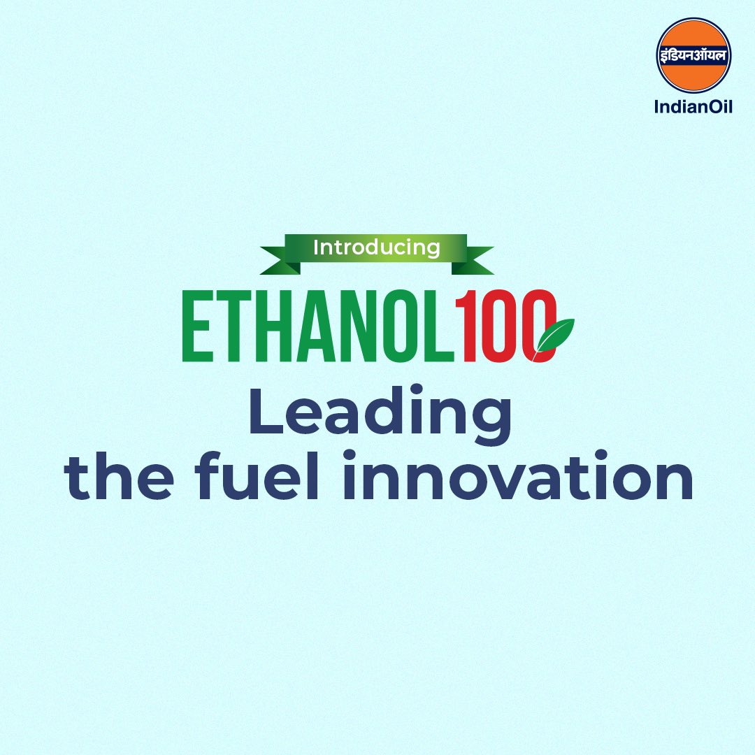 IndianOil leads innovation, introducing ETHANOL100. This groundbreaking fuel not only sets several new standards but also promotes environmental sustainability. It's time to seize the opportunity and embrace the extraordinary with ETHANOL100, heralding the dawn of sustainable…