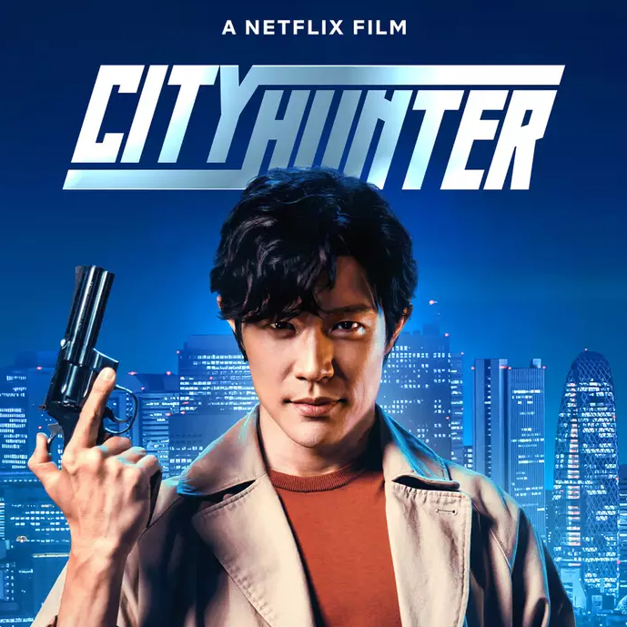 OAdegao's tweet photo. E ontem assisti o City Hunter na Netflix, que tenho a coleção de quadrinhos, já assisti e Anime e agora em Live Action. Tudo que é de errado em Tokyo está aqui. E cresci lendo esse mangá. Aliás a minha "5º Série F" vem daqui. https://t.co/twposDtye8