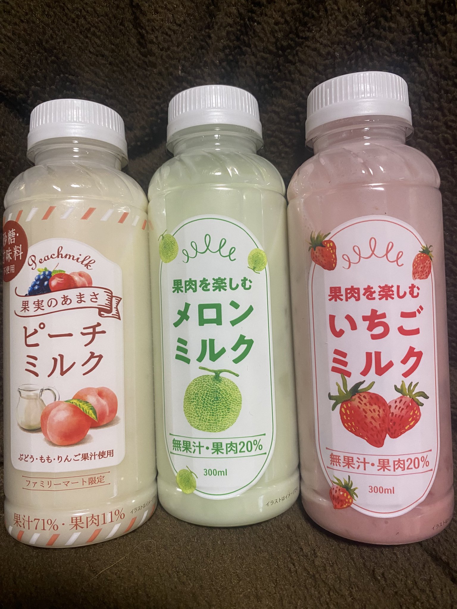 いちごメロン♪ページです。 楽天市場】【春(3月−4月）納品】 メリクリーン親株用イチゴ苗
