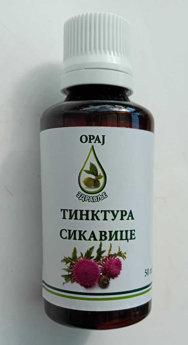 CakanaSa's tweet photo. Jetrice draga, evo radosti😍😍😍
#carduus #marianus #mother #tincture #sikavica #gujina # trava #Ø #masna #jetra #portal #stasis #portalvein #hepatitis https://t.co/QfqwmLZK9l