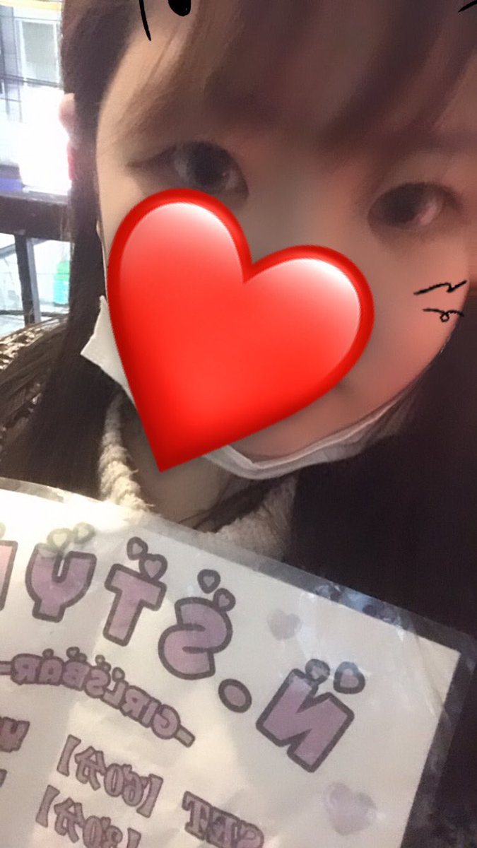 hanae_Nsty's tweet photo. 昨日もありがとうございました🈵

たくさんお酒飲めて感謝です！！

今日も出勤してるのでたくさんのご来店お待ちしてます！

＃金町駅　＃ガールズバー　#お酒 https://t.co/PxsTuRWaho