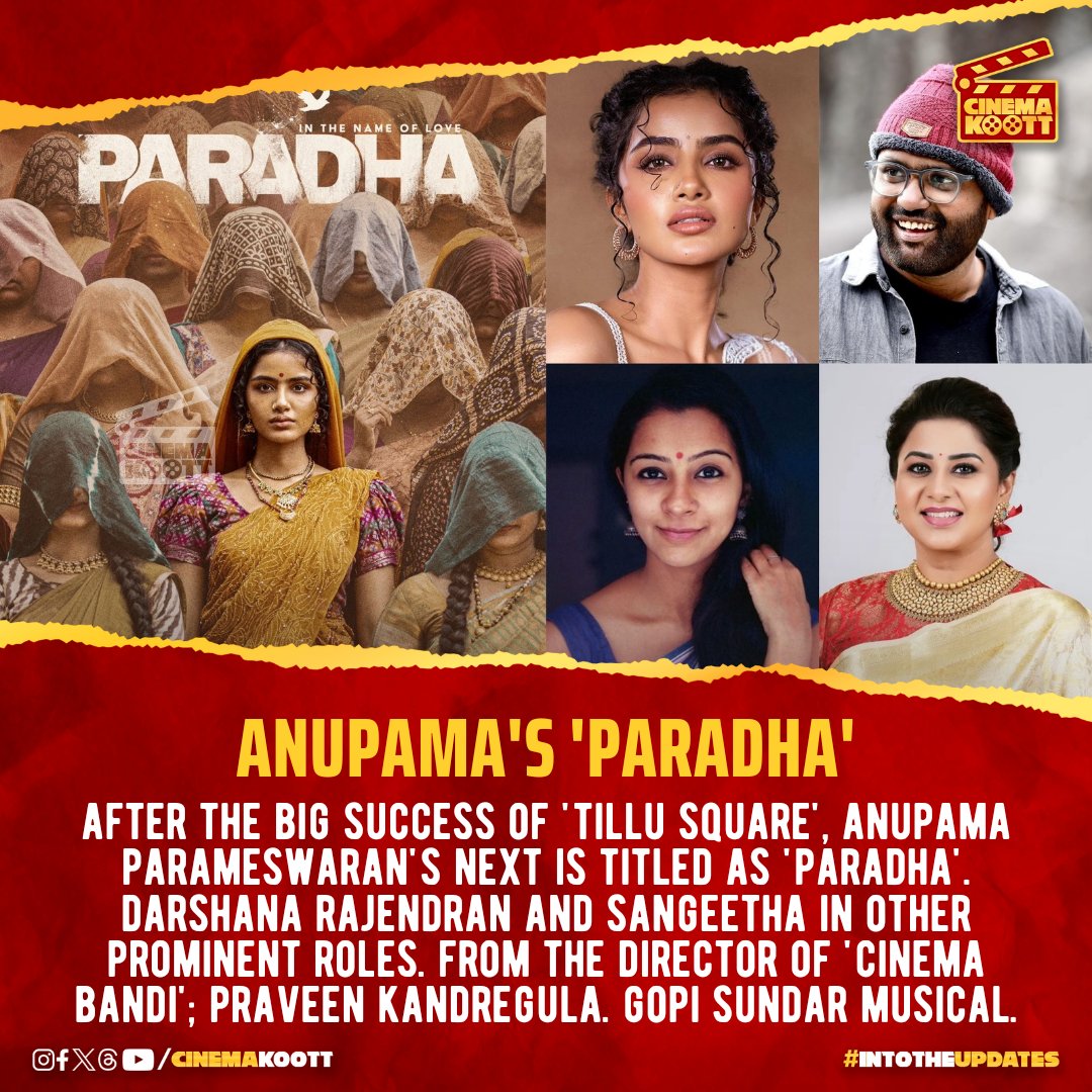 Anupama's 'Paradha'

#Paradha #AnupamaParameshwaran #DarshanaRajendran #Sangeetha #PraveenKandregula 

_
#intotheupdates #cinemakoott