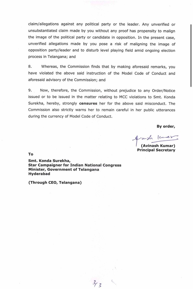 ECI ‘censures’ Congress leader and Telangana Minister Konda Surekha for making “unverified and unsubstantiated allegations against BRS and KT Rama Rao”. Konda Surekha is a ‘Star Campaigner’ for Congress in Telangana. P.S: No notice was issued in this case, order based on…