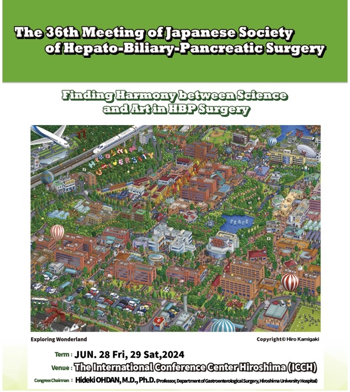🌟 Excited for #JSHBPS2024! Join us on June 28 to honor Prof. Rene Adam, a pioneer in hepato-pancreato-biliary surgery, with the Overseas Honorary Member Award 🏆. Don't miss out! 🔗site.convention.co.jp/jshbps36/en/