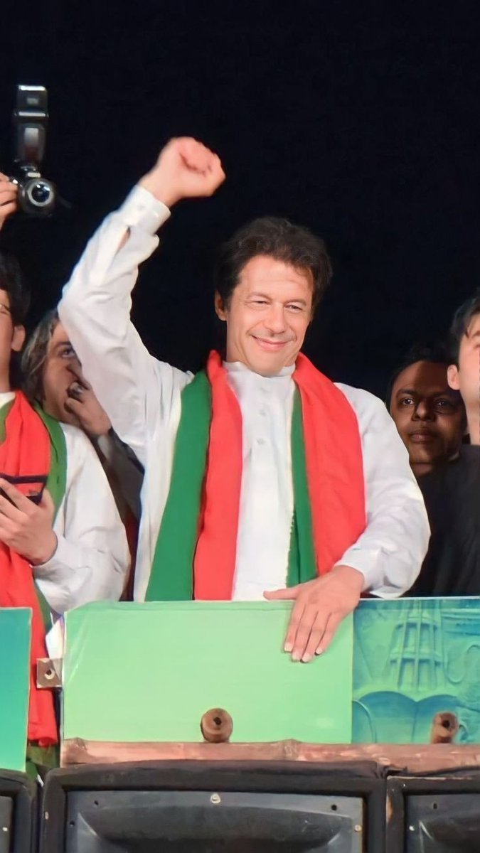 @TeamiPians @ImranKhanPTI انشاء اللہ وزیراعظم عمران خان ♥️✌️

@TeamiPians
⁦#ReleaseOurKaptaan⁩