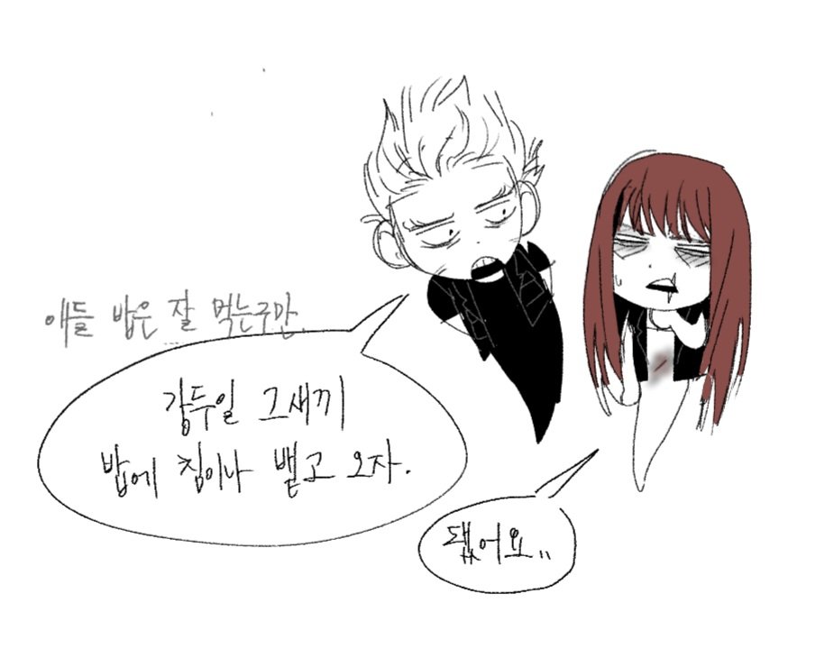 dyronsaurus's tweet photo. 삶은 계속된다 https://t.co/y0RVEQmjWr