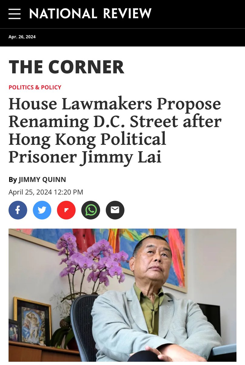 House lawmakers are pushing legislation to rename the street in front of Hong Kong’s de facto embassy in Washington, D.C., after Jimmy Lai, the media mogul jailed for his pro-democracy activities. The bill would name the street in front of the Hong Kong Economic and Trade Office…