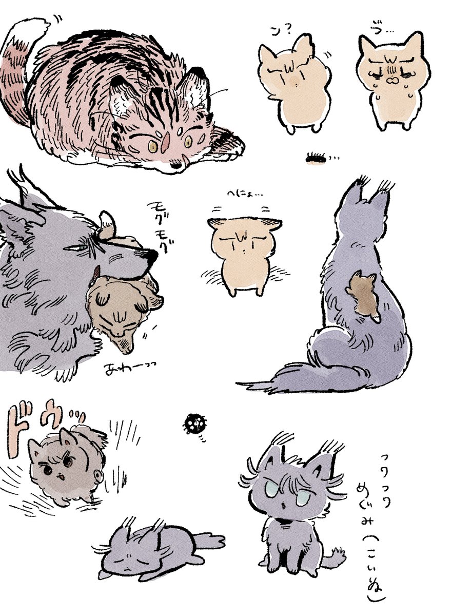 へにゃへにゃのらくがき 