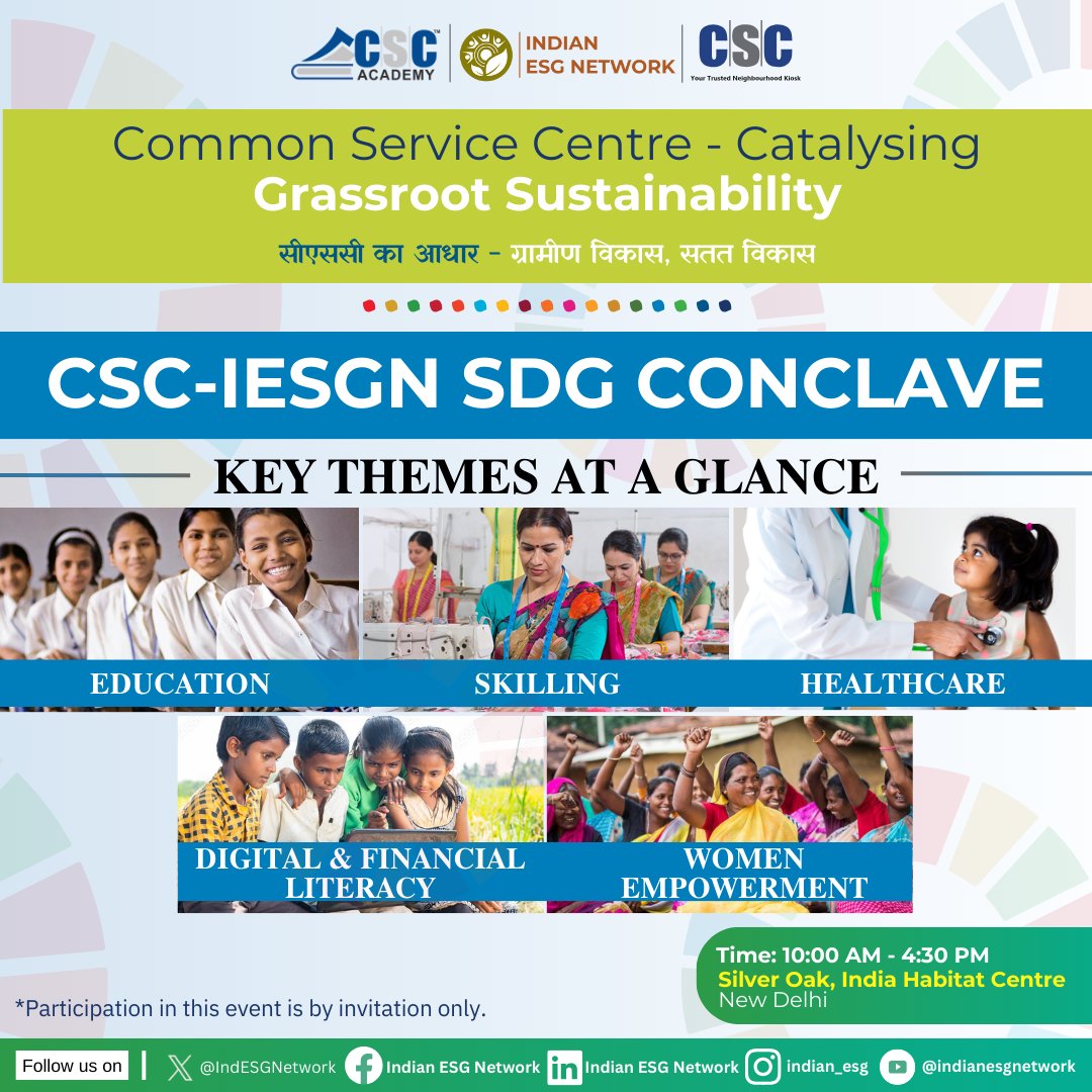 Join industry leaders and social experts at the CSC-IESGN SDG Conclave 2024 as we explore key themes: education, skilling, women employment, digital, and financial literacy. Visit linkedin.com/feed/update/ur… to look at the key themes in detail!
#SDGConclave2024 @CSCegov_  
@