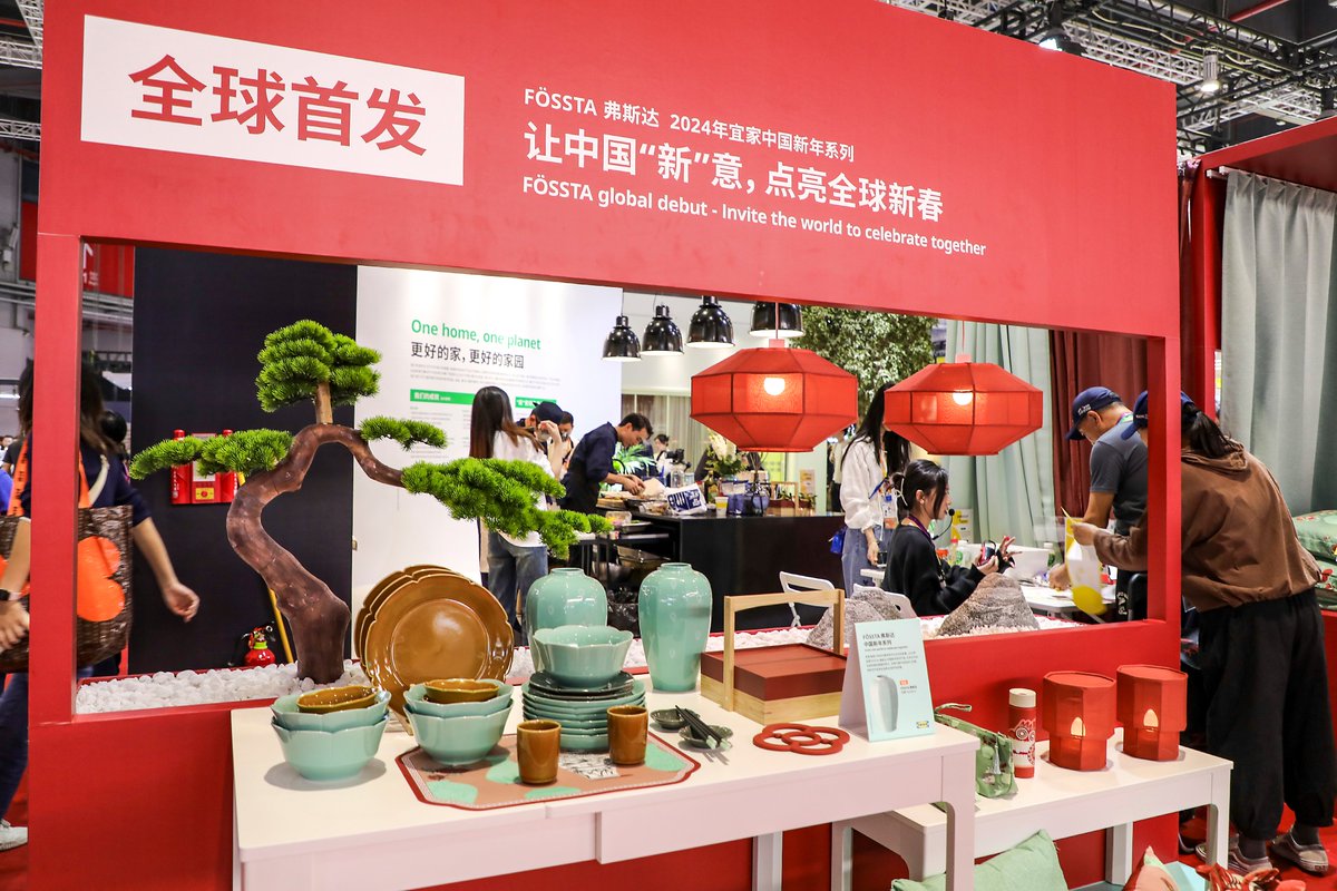 🛍️The 2024 #Shanghai Global New Products Debut Season kicked off yesterday, with nearly 300 domestic and foreign brands set to host launch events for new products. The #CIIE has seen a growing number of new products, cutting-edge technologies and innovative services debut at the…