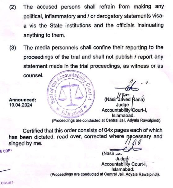 How can a trial court judge simply ban any publication of any part of an open court proceedings. This order is a blatant violation of Article 19 which guarantees that “there shall be freedom of the press' Such arbitrary orders by lower courts are devoid of any pre-ban hearing on…