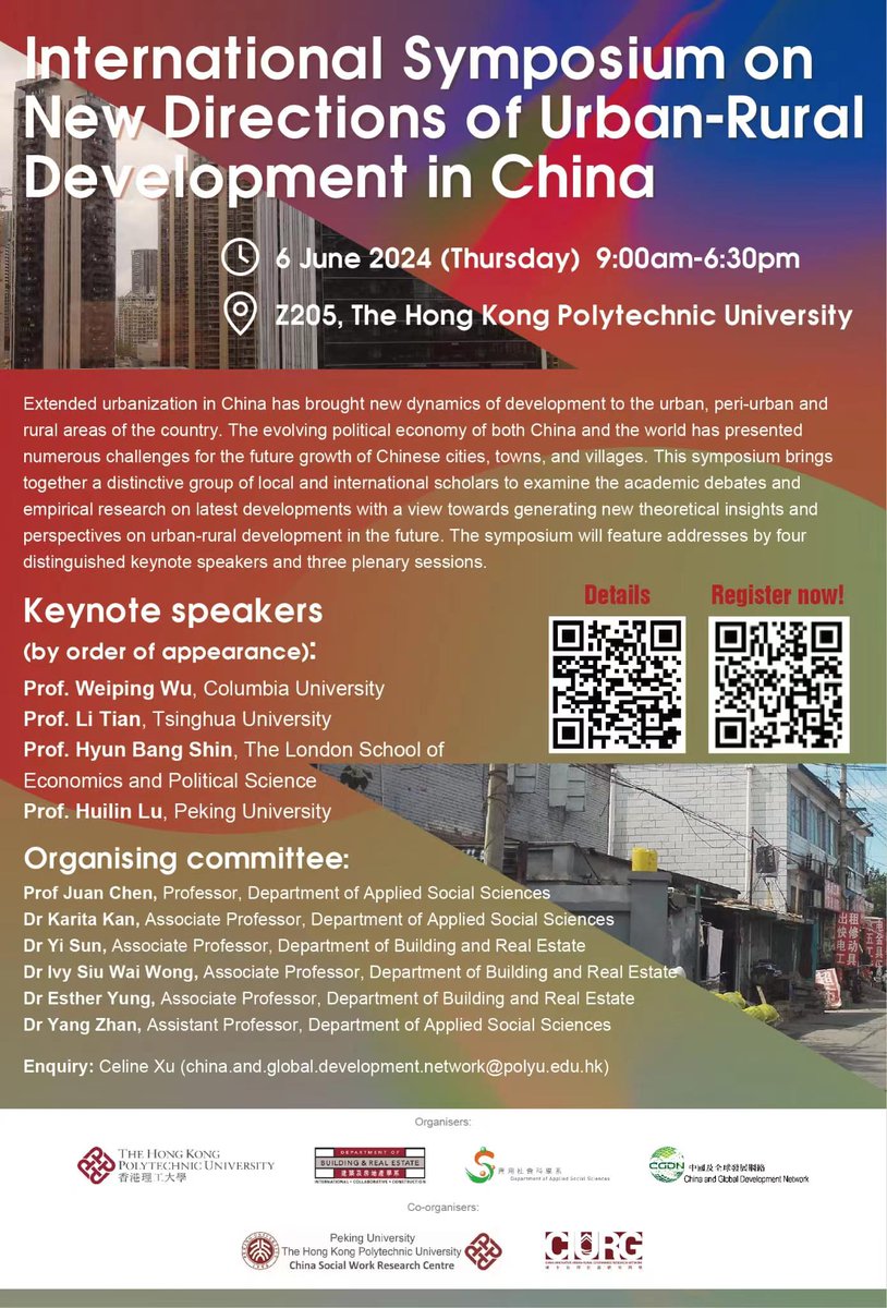 This @HongKongPolyU symposium may be interesting to those interested in urban-rural development in China. Happening on 6 June 2024. See the poster for registration details 👇