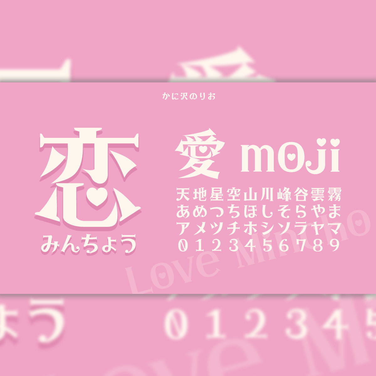 designpocket_jp tweet picture