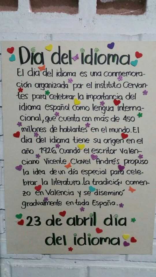 Cada #23Abril el mundo celebra el #DiaInternacional del Libro, porque en esta fecha fallece una figura cimera de la literatura universal: Miguel de Cervantes Saavedra. Los hispanohablantes adoptamos también la fecha para celebrar el Día Mundial del Idioma #Español.