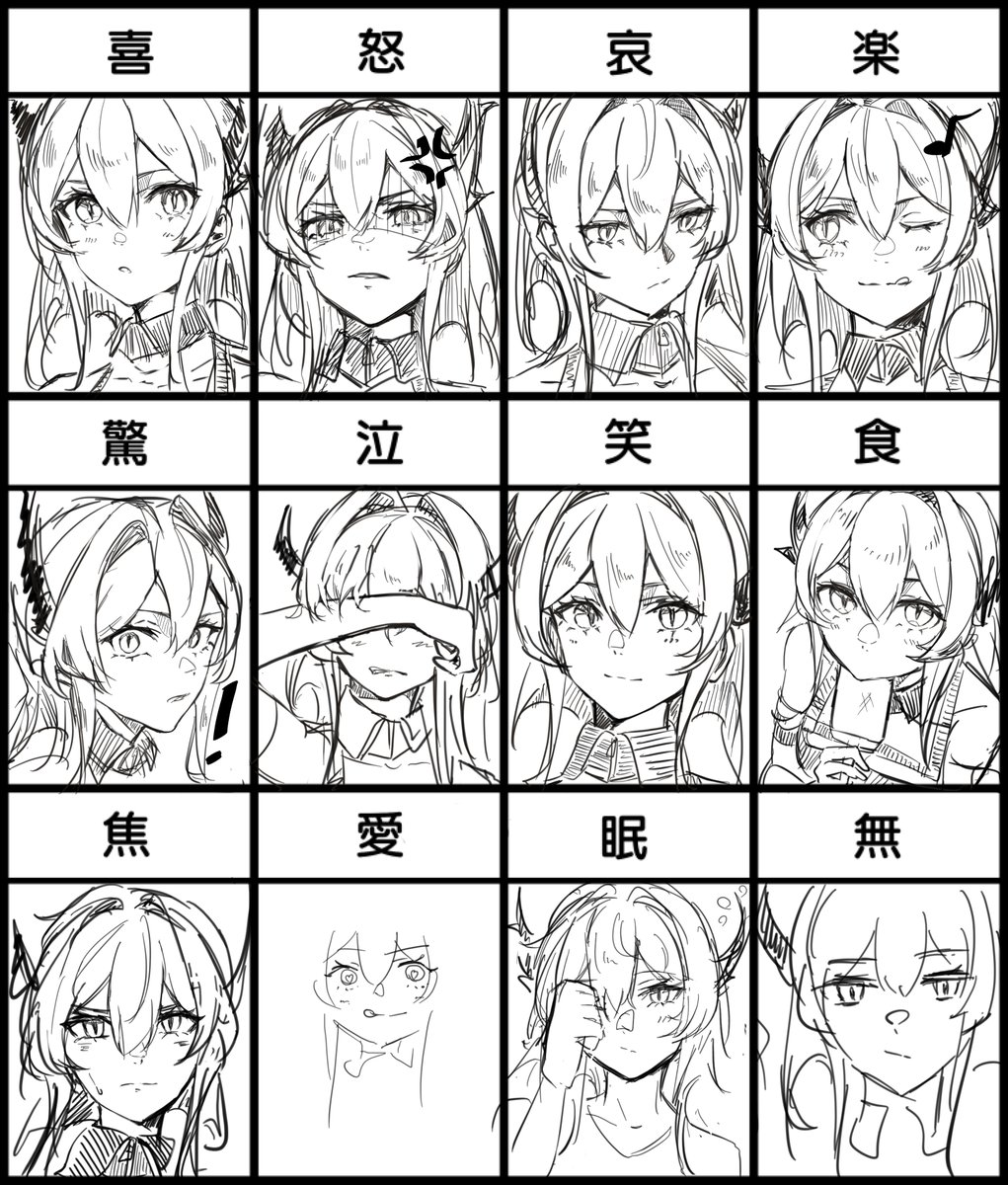 rkgk